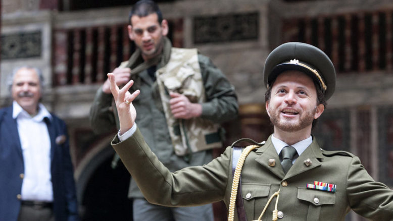 Richard II Palestinian Arabic