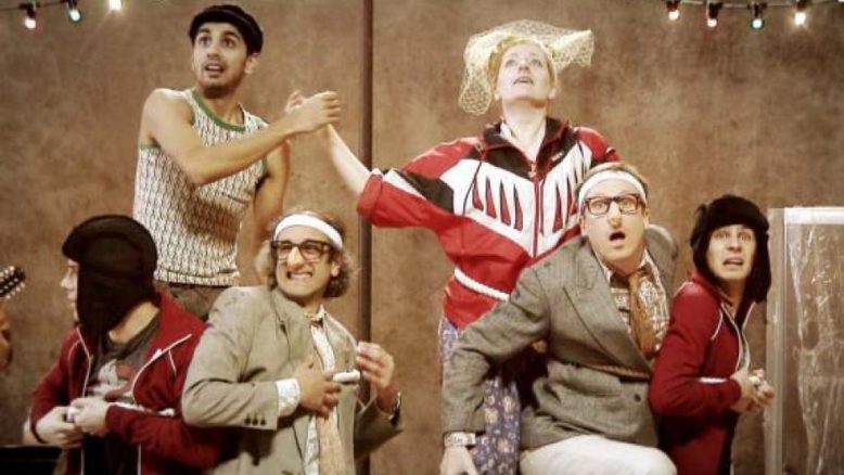 The Comedy of Errors