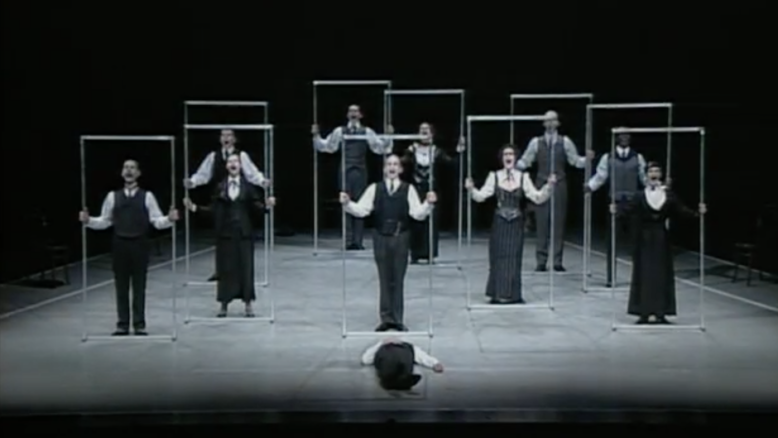 The Trial 1991