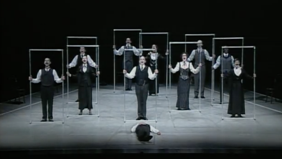 The Trial 1991